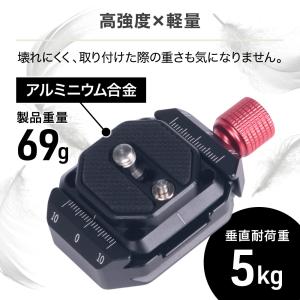 クイックリリースクランプ クイックリリース プ...の詳細画像5