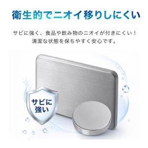 保冷剤 ステンレス アイスパック ステンレス製...の詳細画像3
