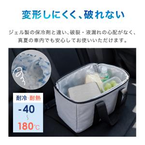 保冷剤 ステンレス アイスパック ステンレス製...の詳細画像4