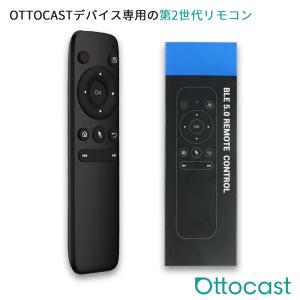 ottocast オットキャスト用 hdmiミニケーブル 3m : 商人屋 - 通販