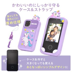 キッズカメラ トイカメラ おもちゃ 子供 子供...の詳細画像3