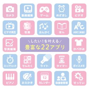 キッズカメラ トイカメラ おもちゃ 子供 子供...の詳細画像2