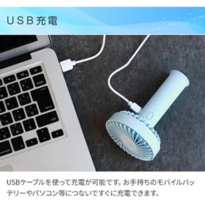 クリップファン 充電式 usb ハンディファン...の詳細画像4