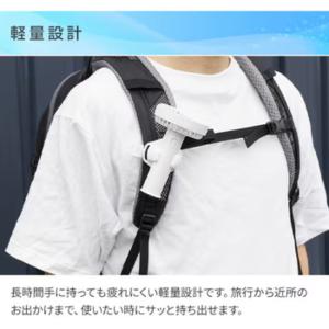 クリップファン 充電式 usb ハンディファン...の詳細画像5