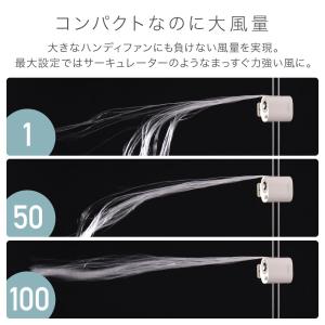 クリップファン 充電式 usb ハンディファン...の詳細画像4