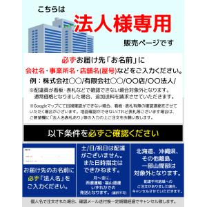 スポットクーラー 業務用 2.5kw 工事不要...の詳細画像1