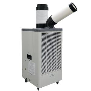 スポットクーラー 業務用 2.5kw 工事不要...の詳細画像5