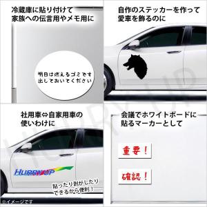 マグネットシート 車 強力 ブラック ホワイト...の詳細画像3