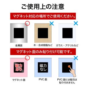 マグネットシート 車 強力 ブラック ホワイト...の詳細画像4