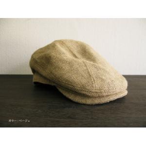 人気抜群素材夏に最高　麻ハンチング　P256- ハンチング人気　大きいサイズもあります