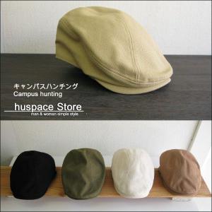 完売人気  キャンパスハンチング  P280- ハンチング一番人気　大きいサイズもあります。