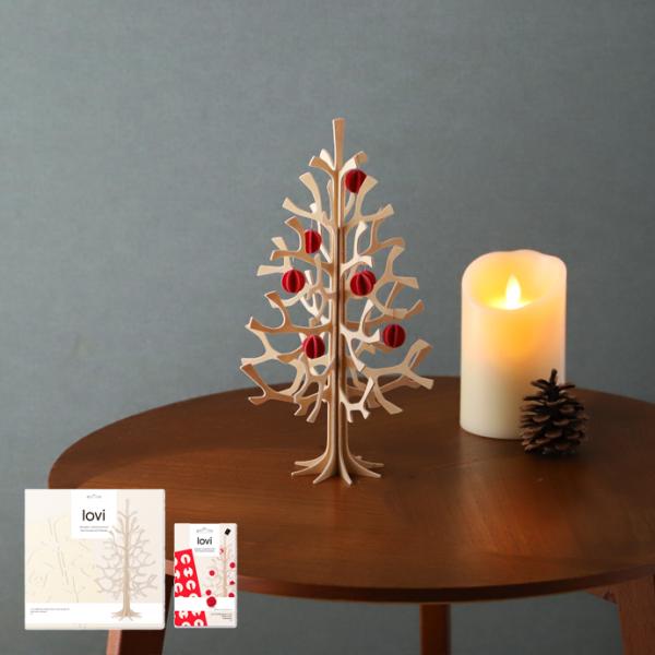 クリスマス ツリー ミニボールセット lovi Momi-no-ki 25cm 北欧インテリア