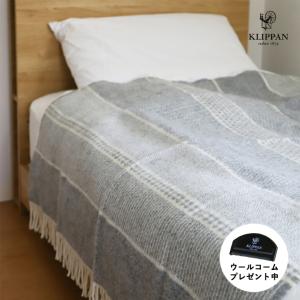 KLIPPAN（クリッパン） ウール ブランケット HOUSE IN THE FOREST