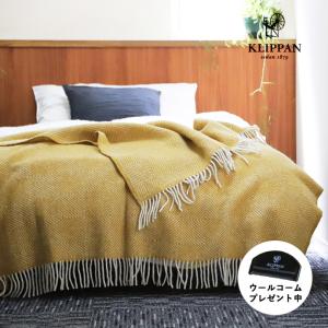 KLIPPAN（クリッパン） ウール ブランケット HOUSE IN THE FOREST