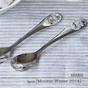 ARABIA コーヒースプーン Moomin Winter 2014 ブリスクとスキーをする 限定品 ムーミン 食器 コーヒースプーン アラビア