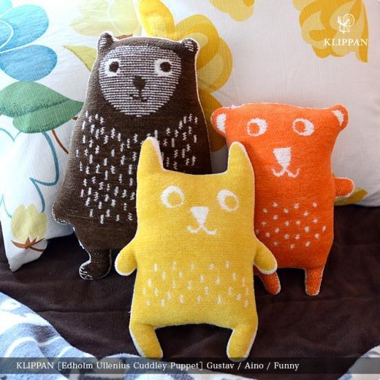 クリッパン ぬいぐるみ カドリーベアズ KLIPPAN正規取扱店 オーガニック シュニールコットン ...