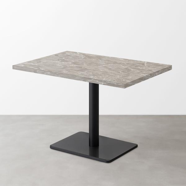 法人様限定 ハストネット スナックテーブル 大理石柄スナックテーブル（D550）グレーマーブル（グロ...