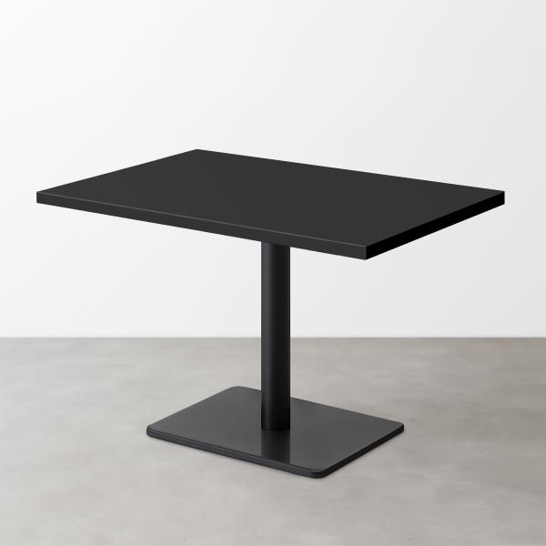 法人様限定 ハストネット スナックテーブル スナックテーブル（D550）マットブラック 長方形ベース...
