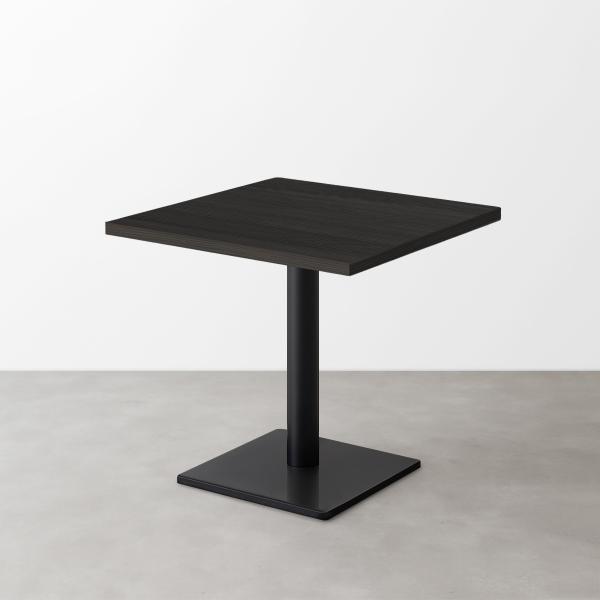 法人様限定 ハストネット スナックテーブル 木目スナックテーブル（D550）ブラック 柾目 正方形ベ...