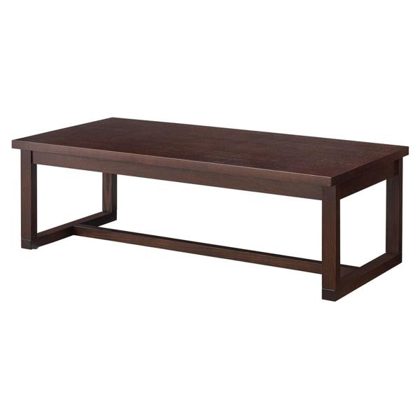 法人様限定 プロシード センターテーブル KT-775-2