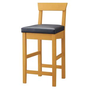 アダル（ADAL） 法人様限定 椅子 木製 カウンターチェア レイ