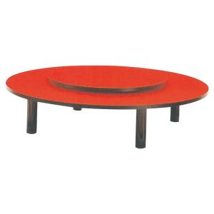 法人様限定 演漆 テーブル 座卓 木曽 うるし : ハストネット ヤフー