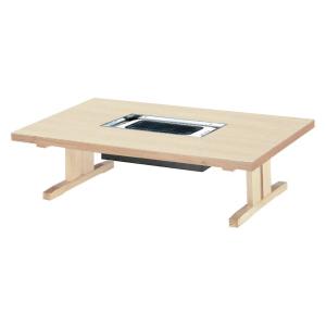 法人様限定 演漆 テーブル 座卓 木曽 うるし : ハストネット ヤフー