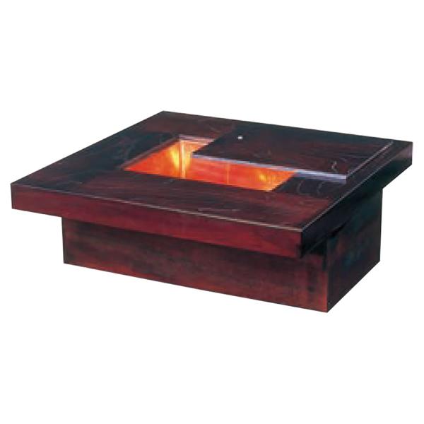 法人様限定 演漆 テーブル 座卓 火鉢 割烹タイプ（ケヤキ突板）