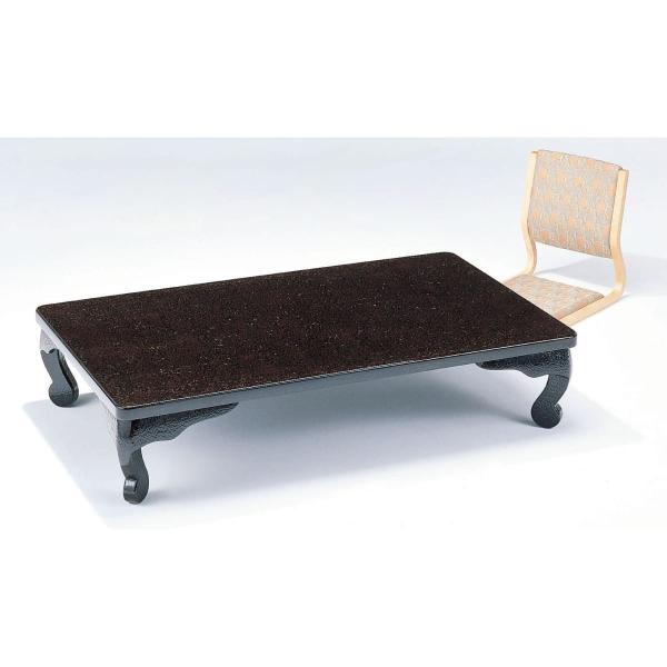 法人様限定 演漆 テーブル 座卓 木曽 うるし