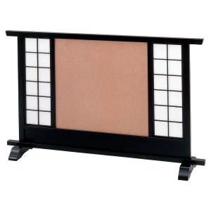 法人様限定 かねみつ漆器店 衝立 嵯峨野 衝立