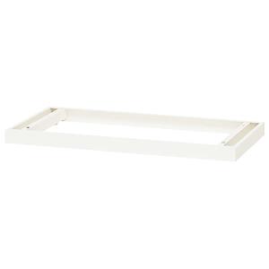 法人様限定 ナイキ（NAIKI） オフィス家具 書庫 ベース CW-450B-W