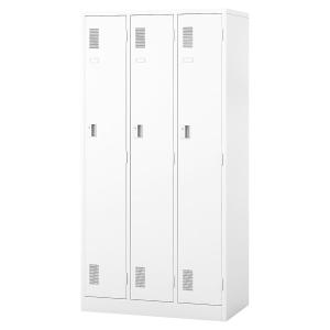 法人様限定 ナイキ（NAIKI） オフィス家具 ロッカー LK3JNP-W プッシュボタン錠タイプ 3人用