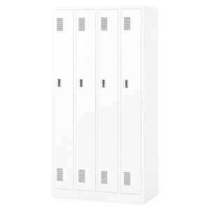 法人様限定 ナイキ（NAIKI） オフィス家具 ロッカー LK4JNP-W 4人用 プッシュボタン錠タイプ