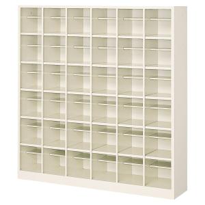 法人様限定 ナイキ（NAIKI） オフィス家具 シューズボックス SB シリーズ オープンタイプ 中棚付 6段 D330mm