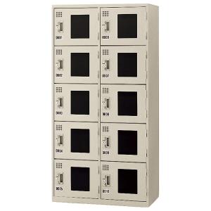 法人様限定 ナイキ（NAIKI） オフィス家具 ロッカー KR型 コインロッカー リターン式 窓付 10人用