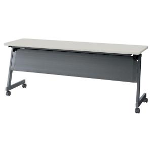 法人様限定 ナイキ（NAIKI） ミーティングテーブル KUG型 テーブル 幕板付
