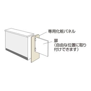 法人様限定 ナイキ(NAIKI) その他備品 ...の詳細画像1