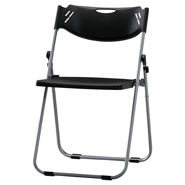 法人様限定 サンケイ 折りたたみ椅子 CF80-MS（バラ出荷）