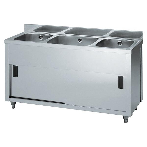 法人様限定 東製作所 厨房機器 流し台 三槽キャビネットシンク AP3シリーズ