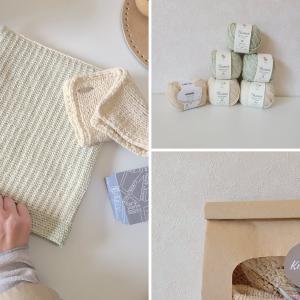 編み物 キット hus: メリヤス細編みのストライプバッグ＆手編みのハンカチ（編み図付き）｜husyshop