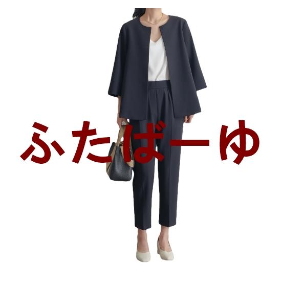 パンツスーツ レディース セットアップ 入学式 卒業式 母 ママ 服 黒 コーデ 体型カバー フォー...