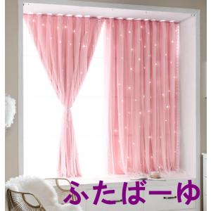 カーテン 遮光 断熱 レース 一体型 防音 二...の詳細画像3