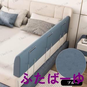 ベッドフェンス ベットガード クッション 転落...の詳細画像2