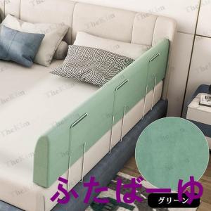 ベッドフェンス ベットガード クッション 転落...の詳細画像4