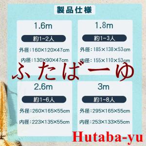 2025新作 支え板付き 折り畳み プール 家...の詳細画像4