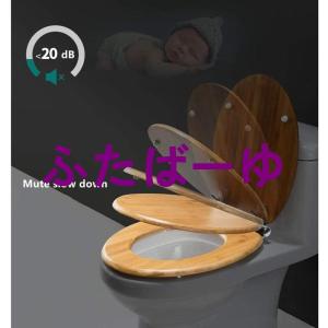 便座 木製便座 トイレ便座交換 DIY 上部固...の詳細画像2