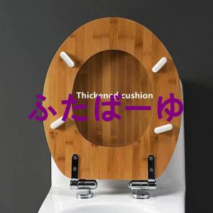 便座 木製便座 トイレ便座交換 DIY 上部固...の詳細画像4