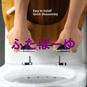 便座 木製便座 トイレ便座交換 DIY 上部固...の詳細画像5