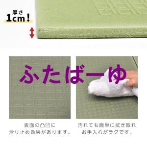 プールマット 厚手 大型 折りたたみ 屋外用 ...の詳細画像5