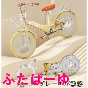 子供用自転車折りたたみ式16インチ18インチ2...の詳細画像4